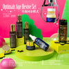 月夜回春模式 Optimals Age Revive Set