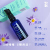 [新貨抵港] B3、科槐花保濕啫喱（零油配方）HYDRATE Plumping Oil-free Eye Gel, Serum & Hydrator