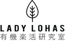 Lady Lohas Organics
